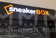 Фото - Магазины Reebok в России будут называться Sneaker BOX