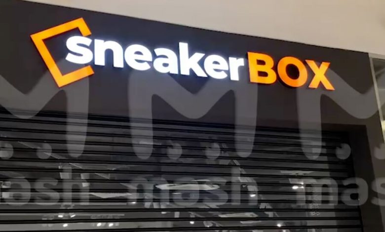 Фото - Магазины Reebok в России будут называться Sneaker BOX