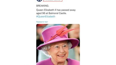 Фото - Сообщение The Guardian о смерти Елизаветы II оказалось фейком